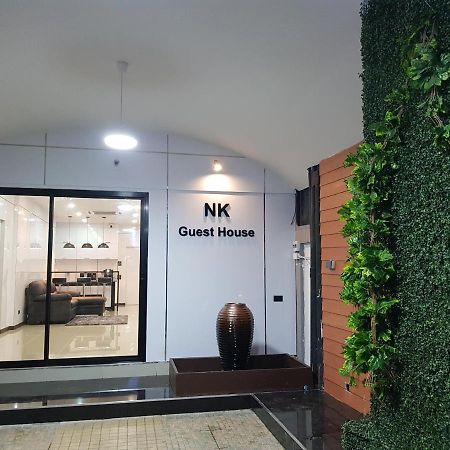 Nk Guesthouse 1 กรุงเทพมหานคร ภายนอก รูปภาพ